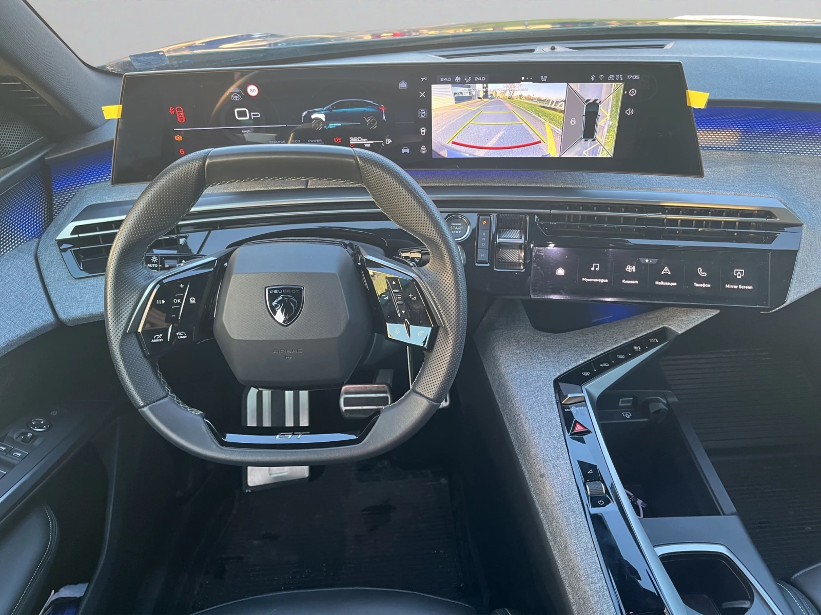 Peugeot 3008 GT 1.2 PureTech 145 HYBRID 48V e-DCS6 | Mobile.bg � ����������� 10