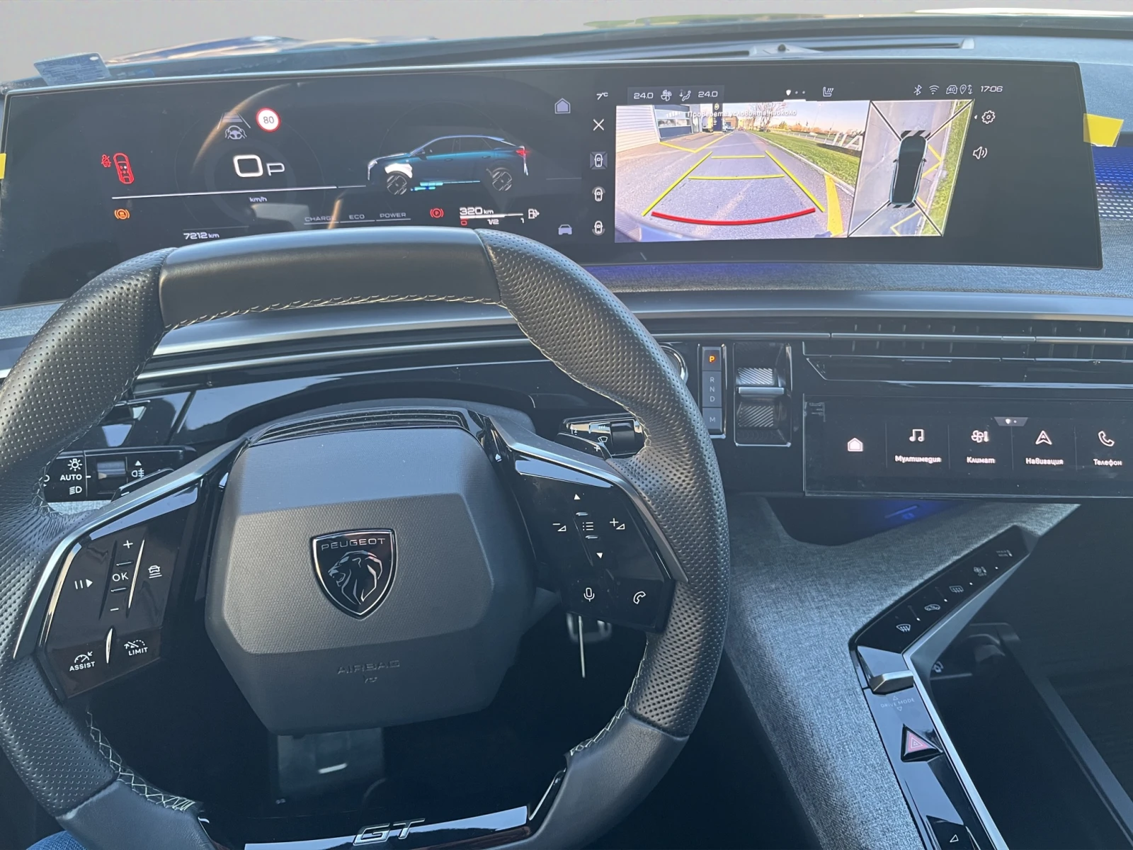 Peugeot 3008 GT 1.2 PureTech 145 HYBRID 48V e-DCS6 | Mobile.bg � ����������� 13