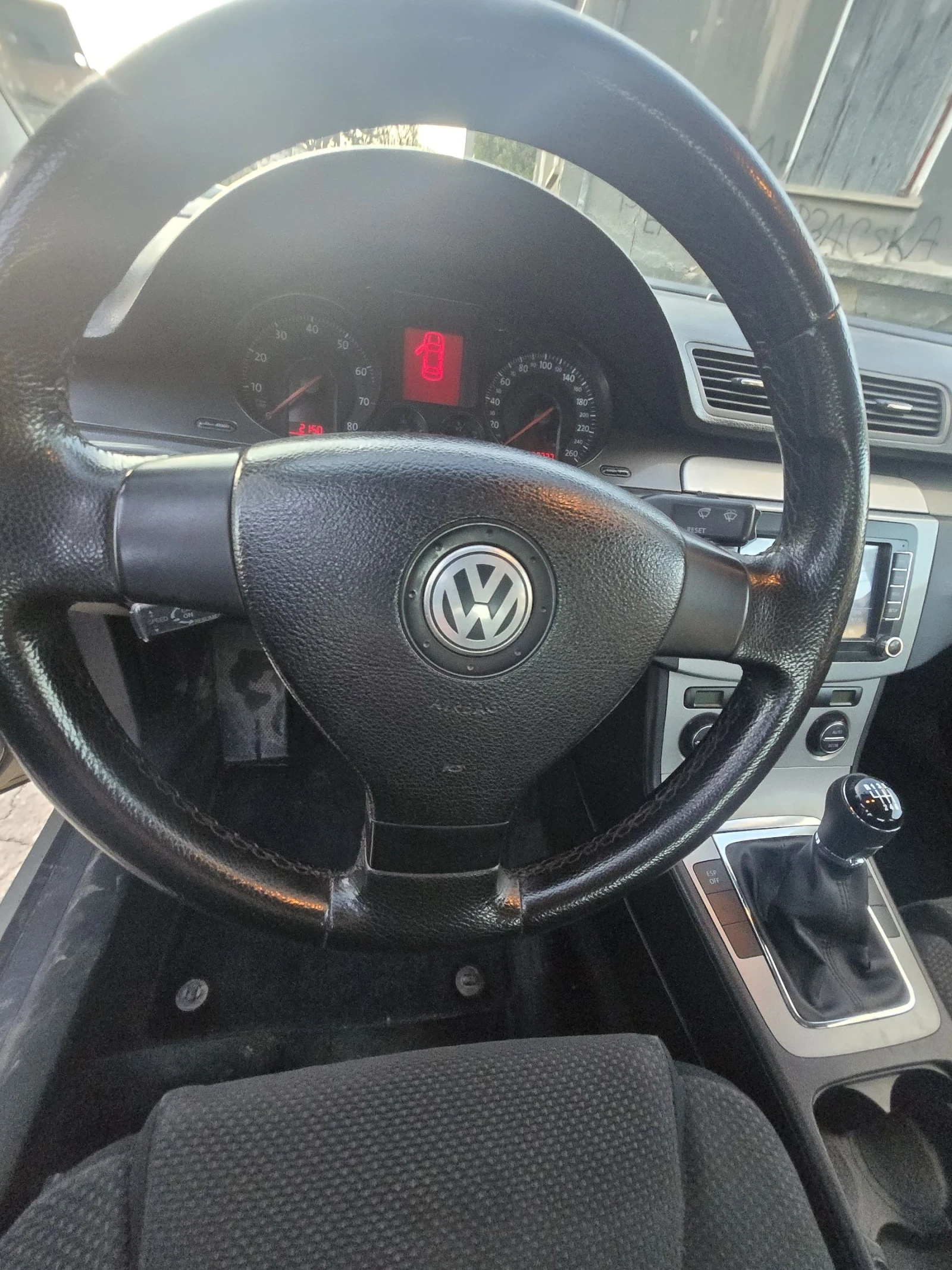 VW Passat 2.0 бензин 150к.с  2007г , снимка 11 - Автомобили и джипове - 54127375