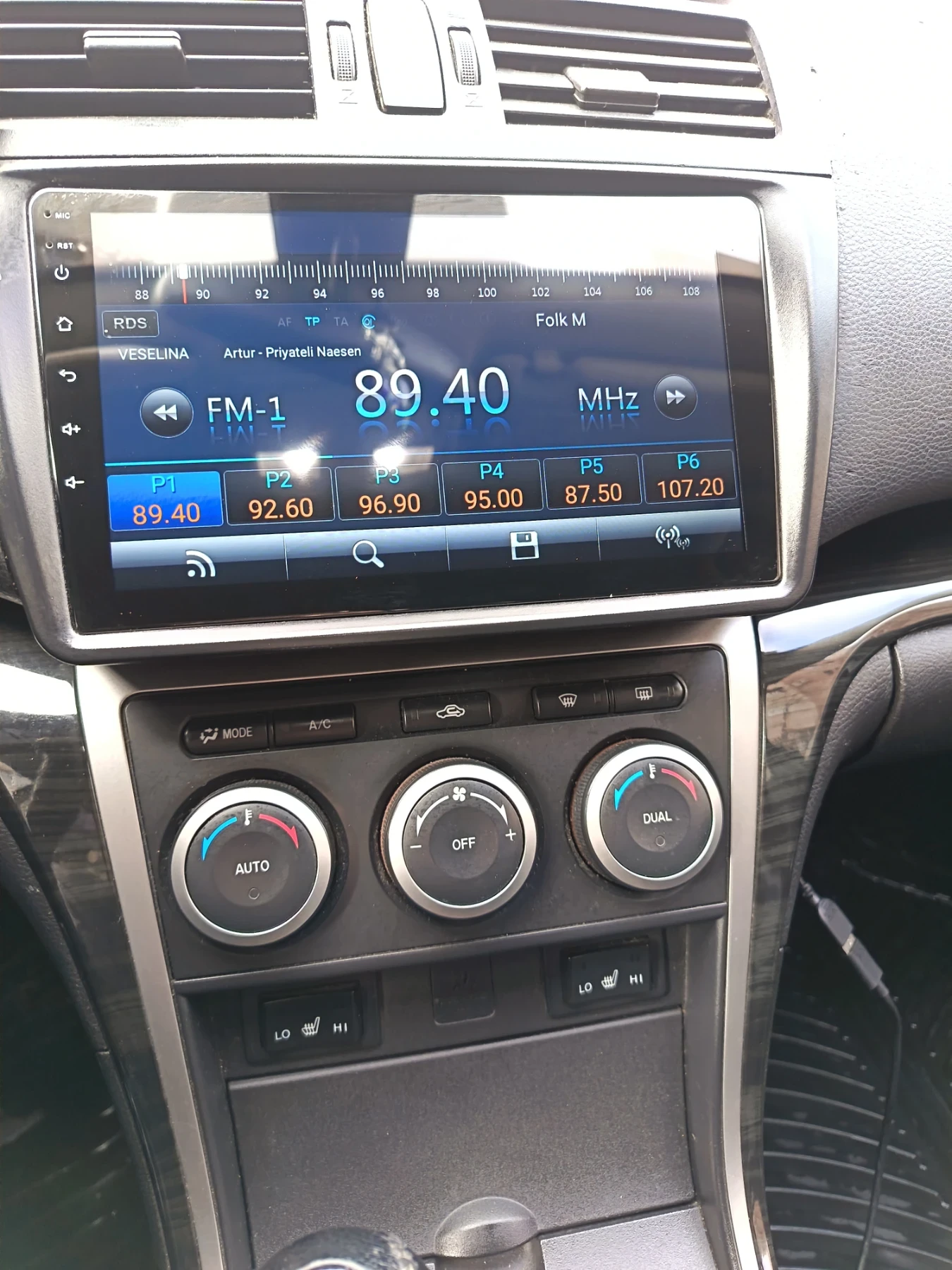 Mazda 6 2.2, снимка 9 - Автомобили и джипове - 54234171