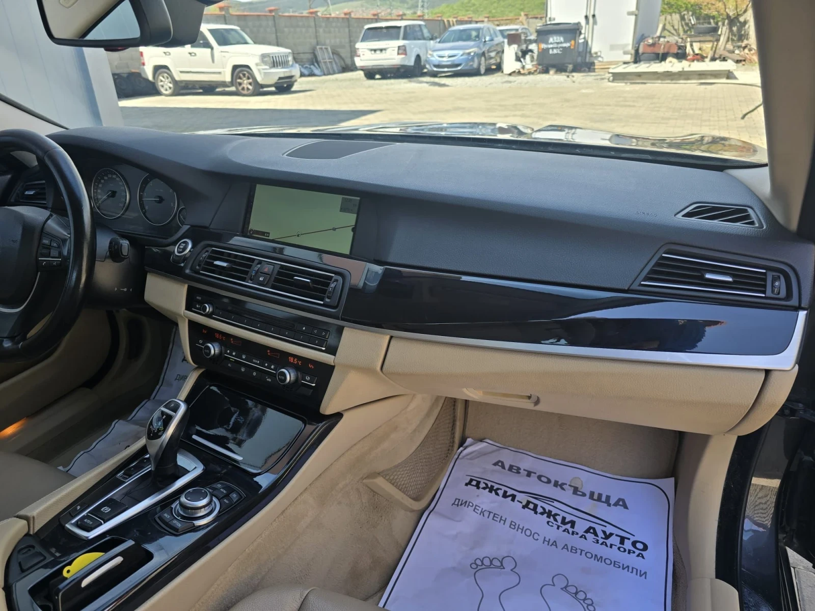 BMW 525 3.0D 204kc | Mobile.bg � ����������� 8