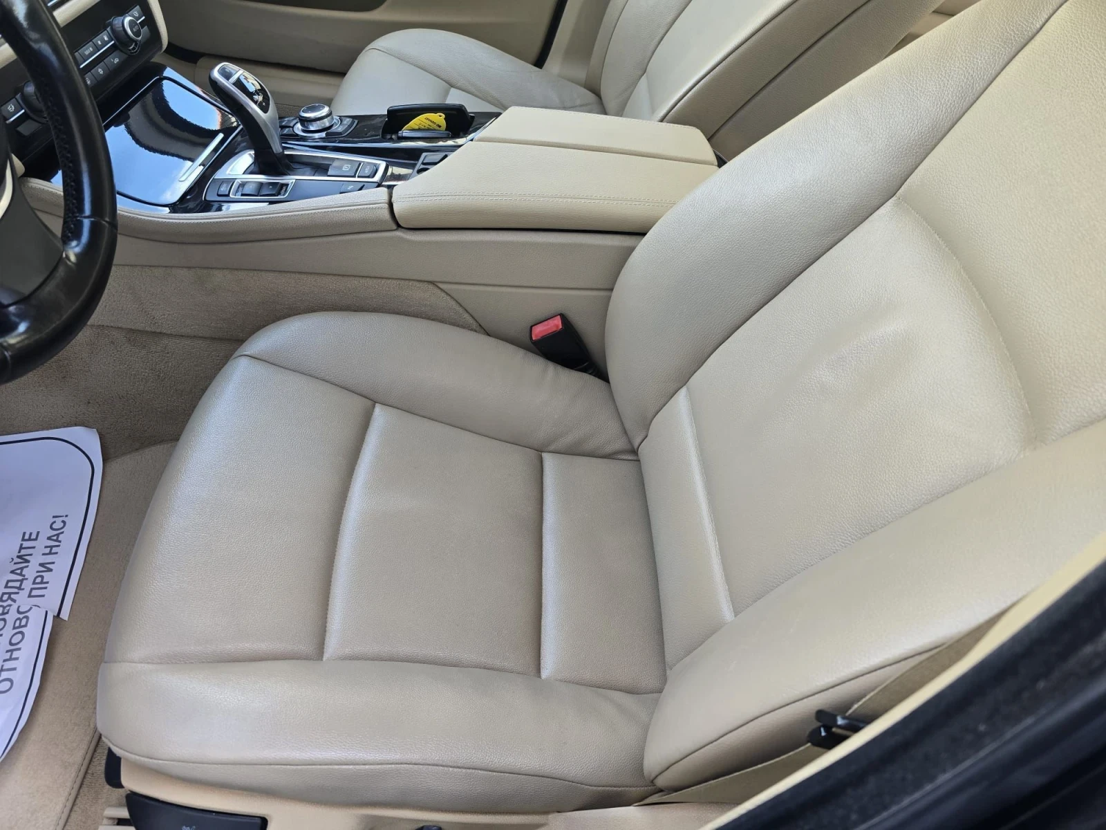 BMW 525 3.0D 204kc | Mobile.bg � ����������� 11
