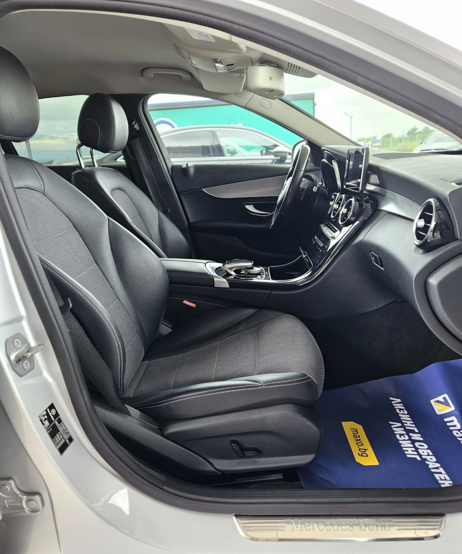 Mercedes-Benz C 220 AMG DESIGN ����6  | Mobile.bg � ����������� 10