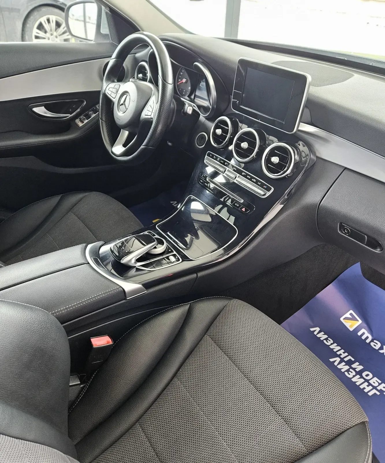 Mercedes-Benz C 220 AMG DESIGN ����6  | Mobile.bg � ����������� 13