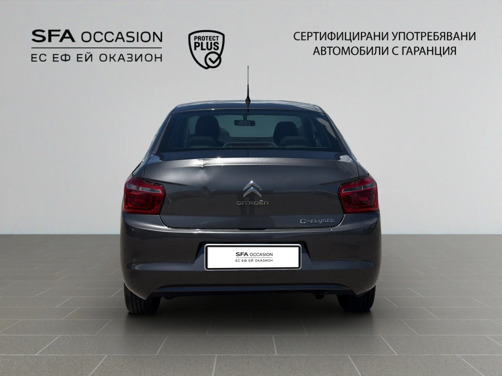 Citroen C-Elysee SHINE BlueHDi 100 S&S BM6 E6//2104463, снимка 6 - Автомобили и джипове - 55011805