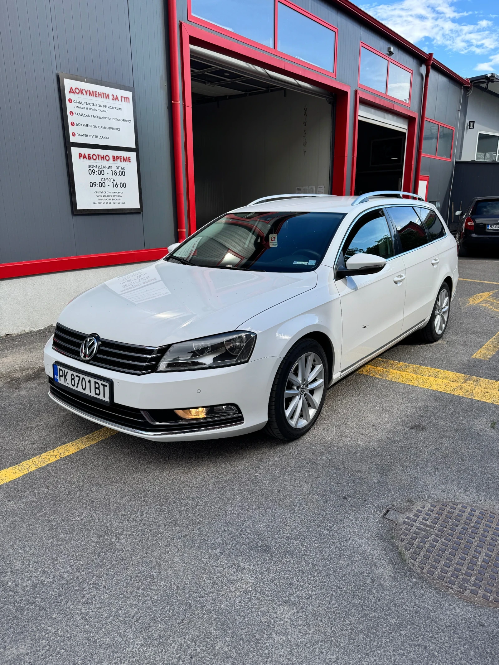 VW Passat 4 Motion, снимка 3 - Автомобили и джипове - 55035874