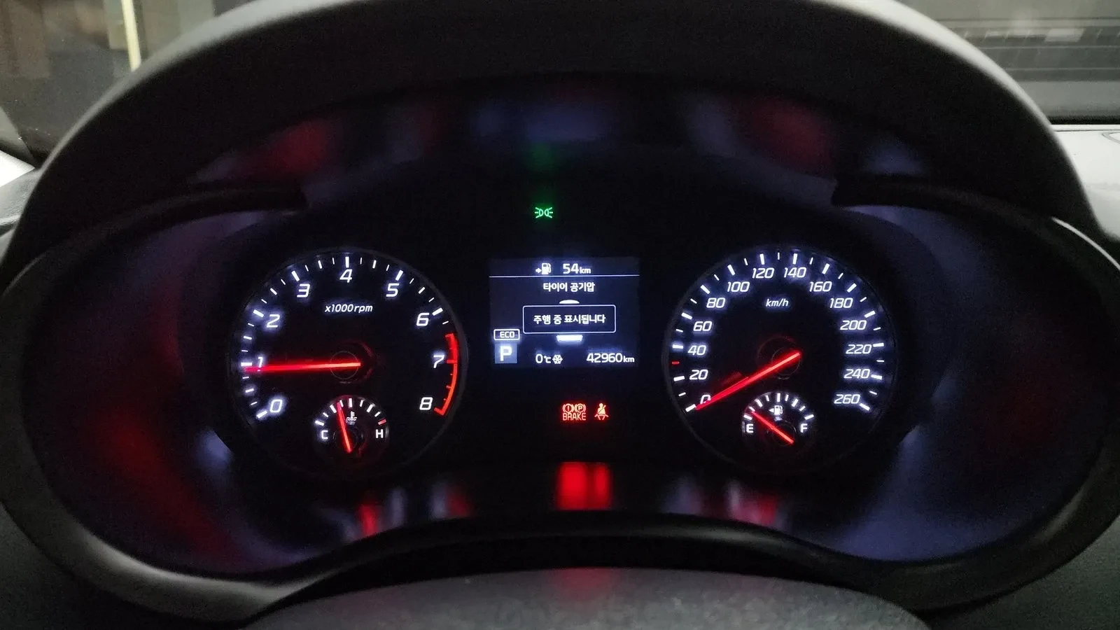 Kia Stinger 2.0* KEYLESS* ПОДГРЕВ ВОЛАН* ЕЛ. БАГАЖНИК* , снимка 17 - Автомобили и джипове - 55319935