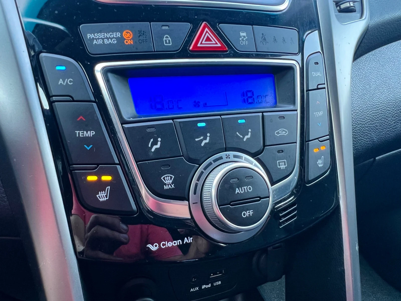 Hyundai I30 1.6i ШВЕЙЦАРИЯ, снимка 11 - Автомобили и джипове - 55384476