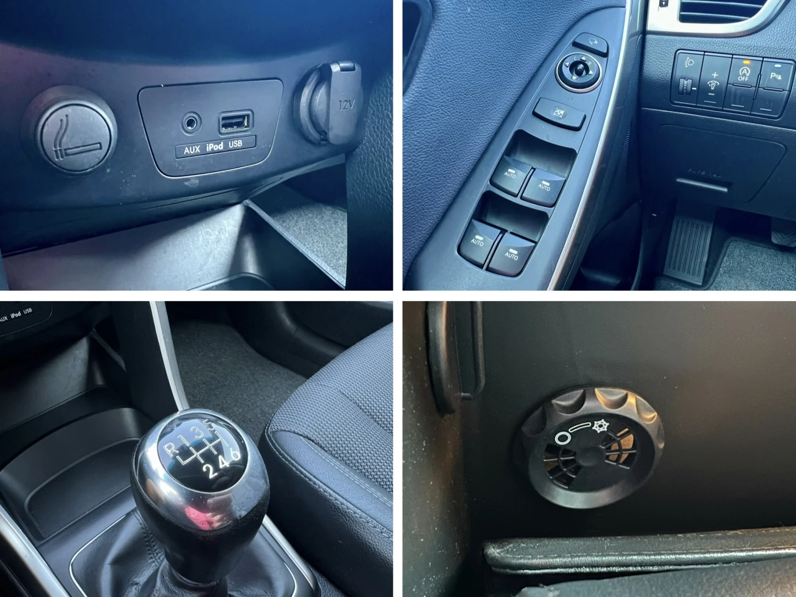 Hyundai I30 1.6i ШВЕЙЦАРИЯ, снимка 13 - Автомобили и джипове - 55384476