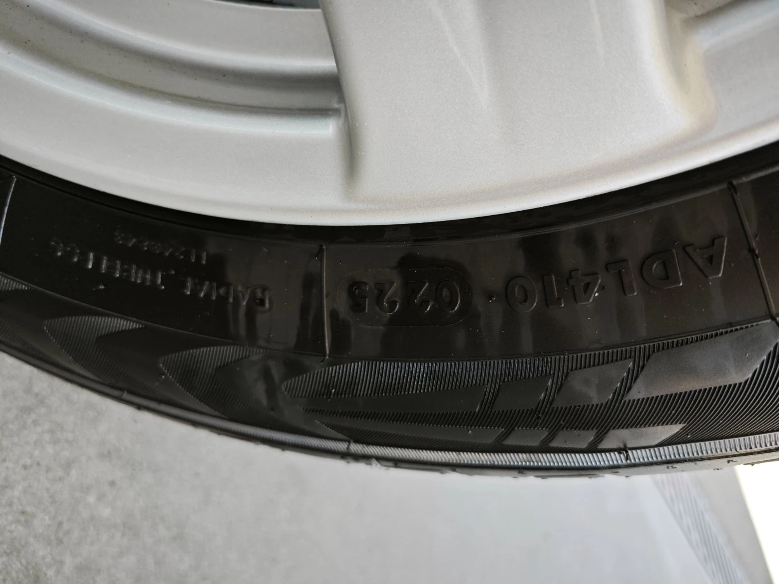 Peugeot 208, снимка 9 - Автомобили и джипове - 55722840