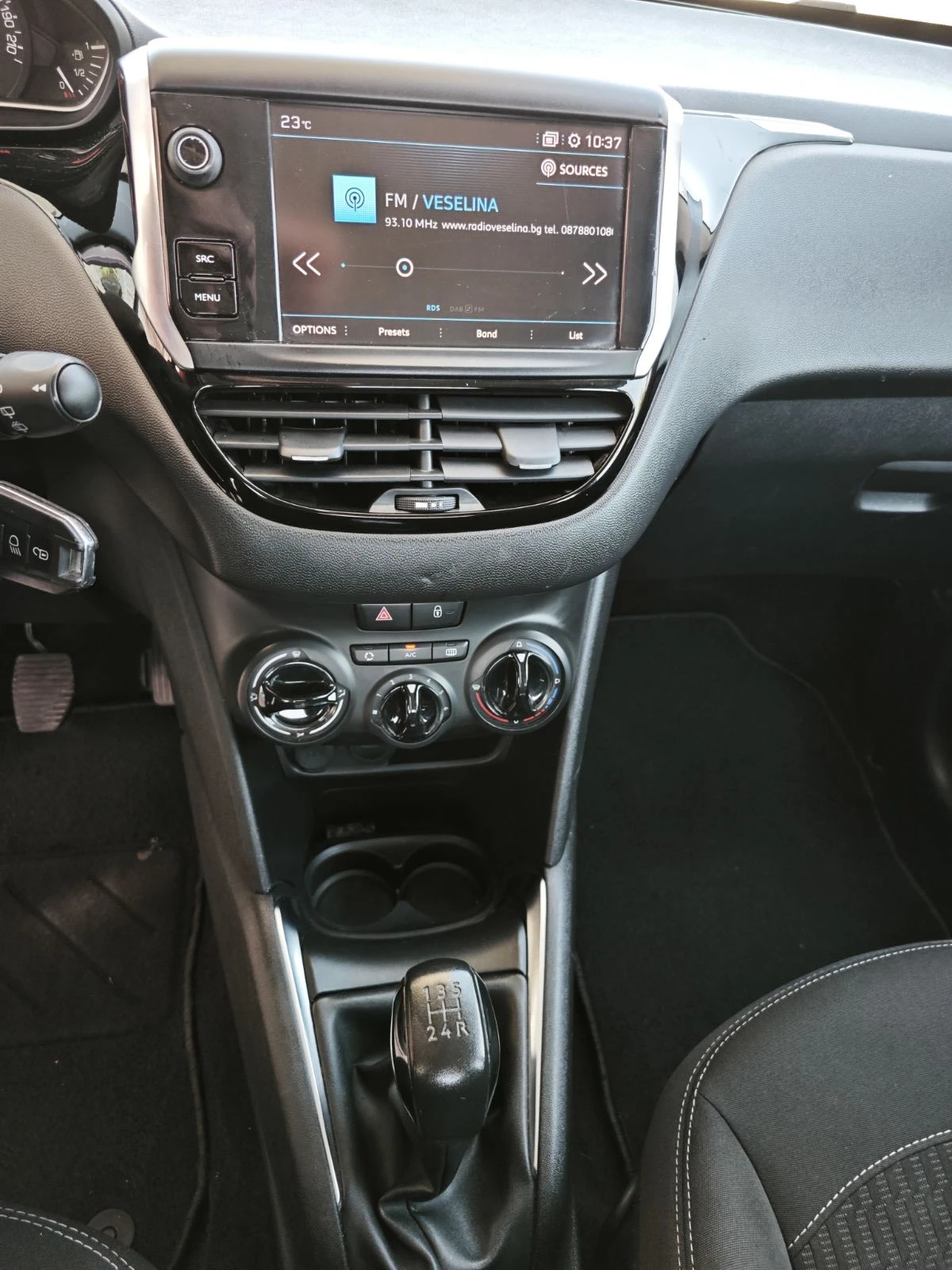 Peugeot 208, снимка 4 - Автомобили и джипове - 55722840