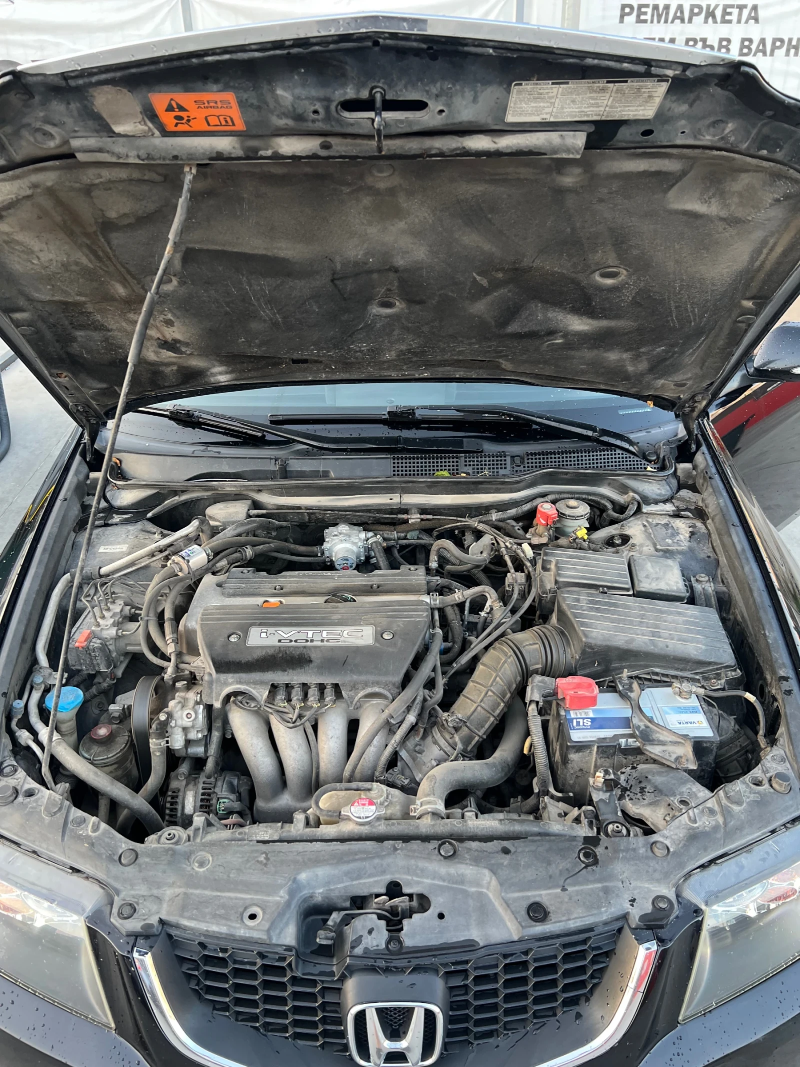 Honda Accord, снимка 14 - Автомобили и джипове - 55729832