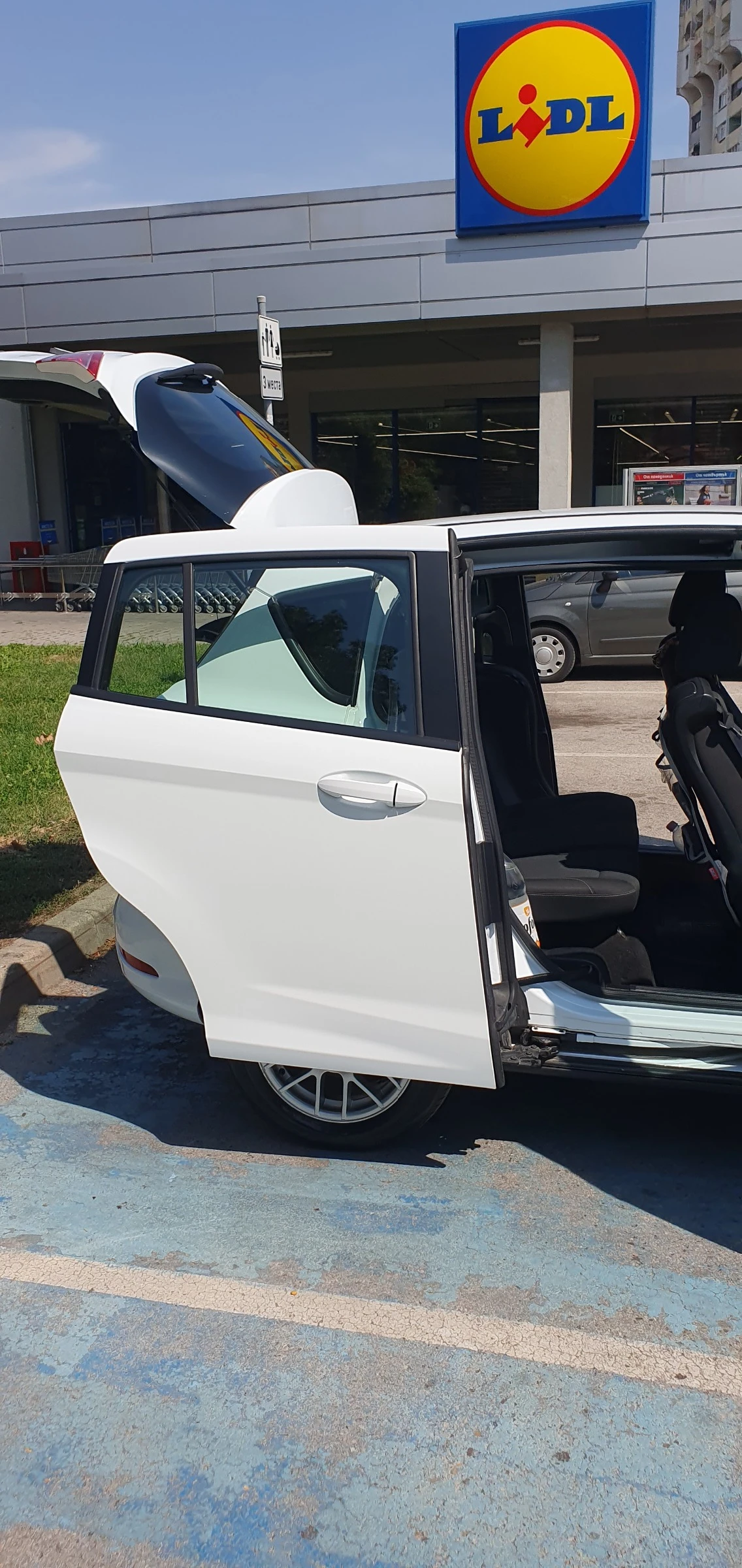 Ford B-Max, снимка 3 - Автомобили и джипове - 55966737