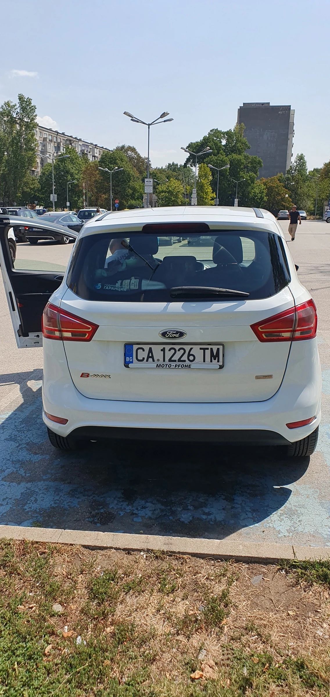 Ford B-Max, снимка 6 - Автомобили и джипове - 55966737