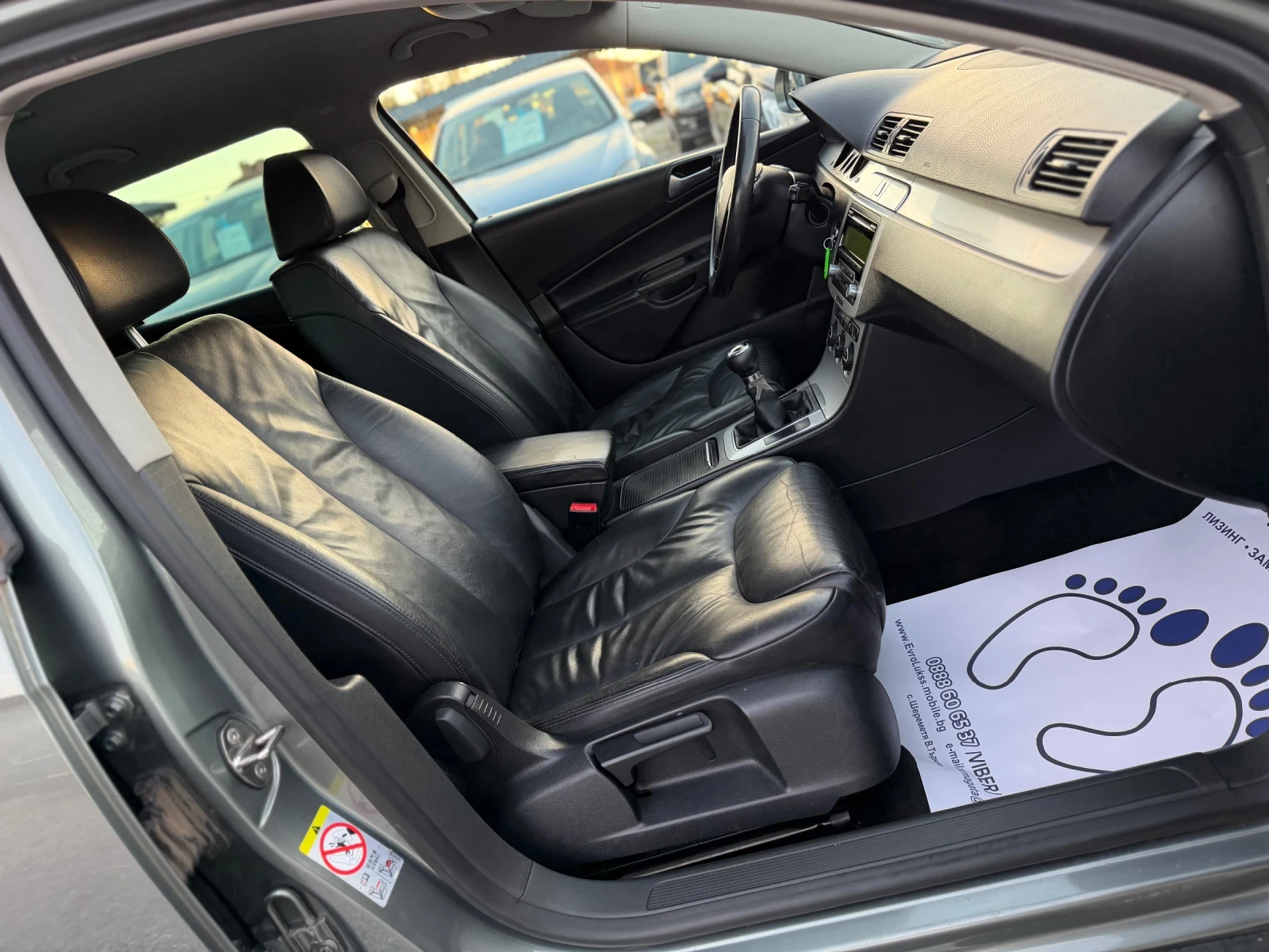 VW Passat 1.9TDI 105�� ���� ����������� �������  | Mobile.bg � ����������� 14