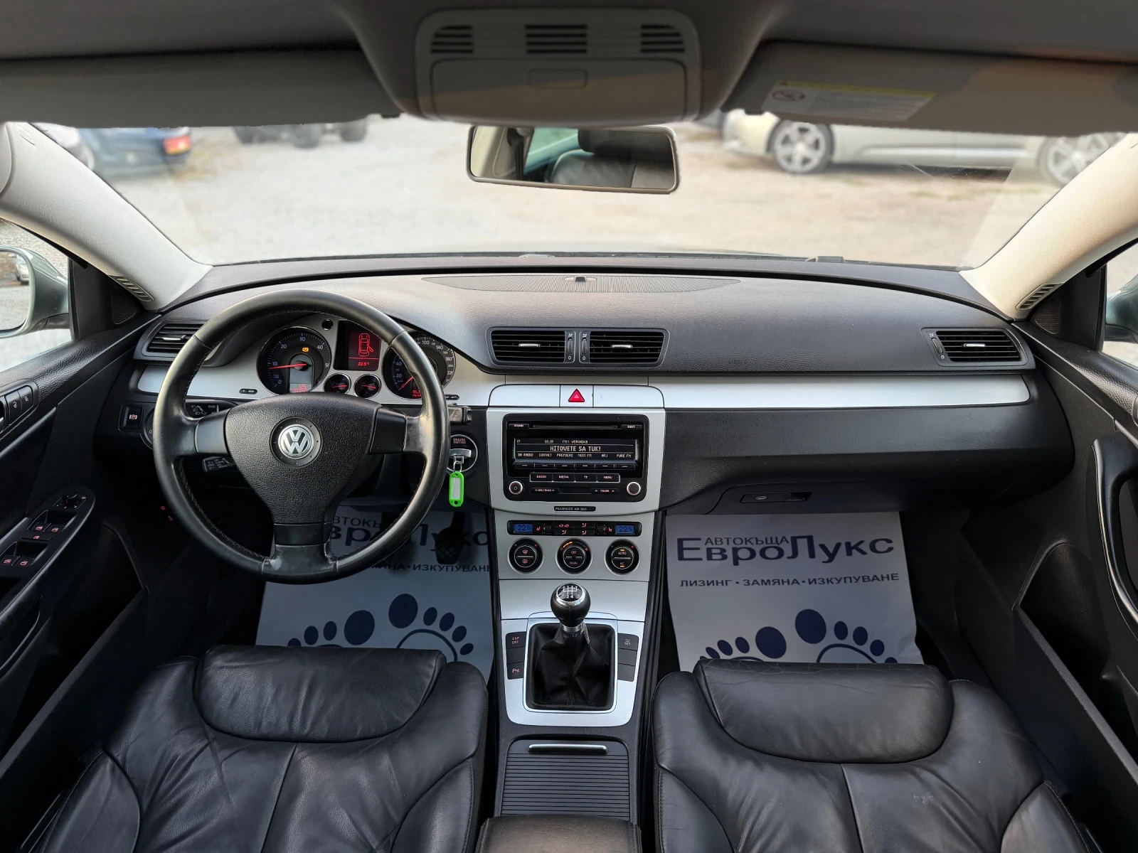 VW Passat 1.9TDI 105�� ���� ����������� �������  | Mobile.bg � ����������� 9