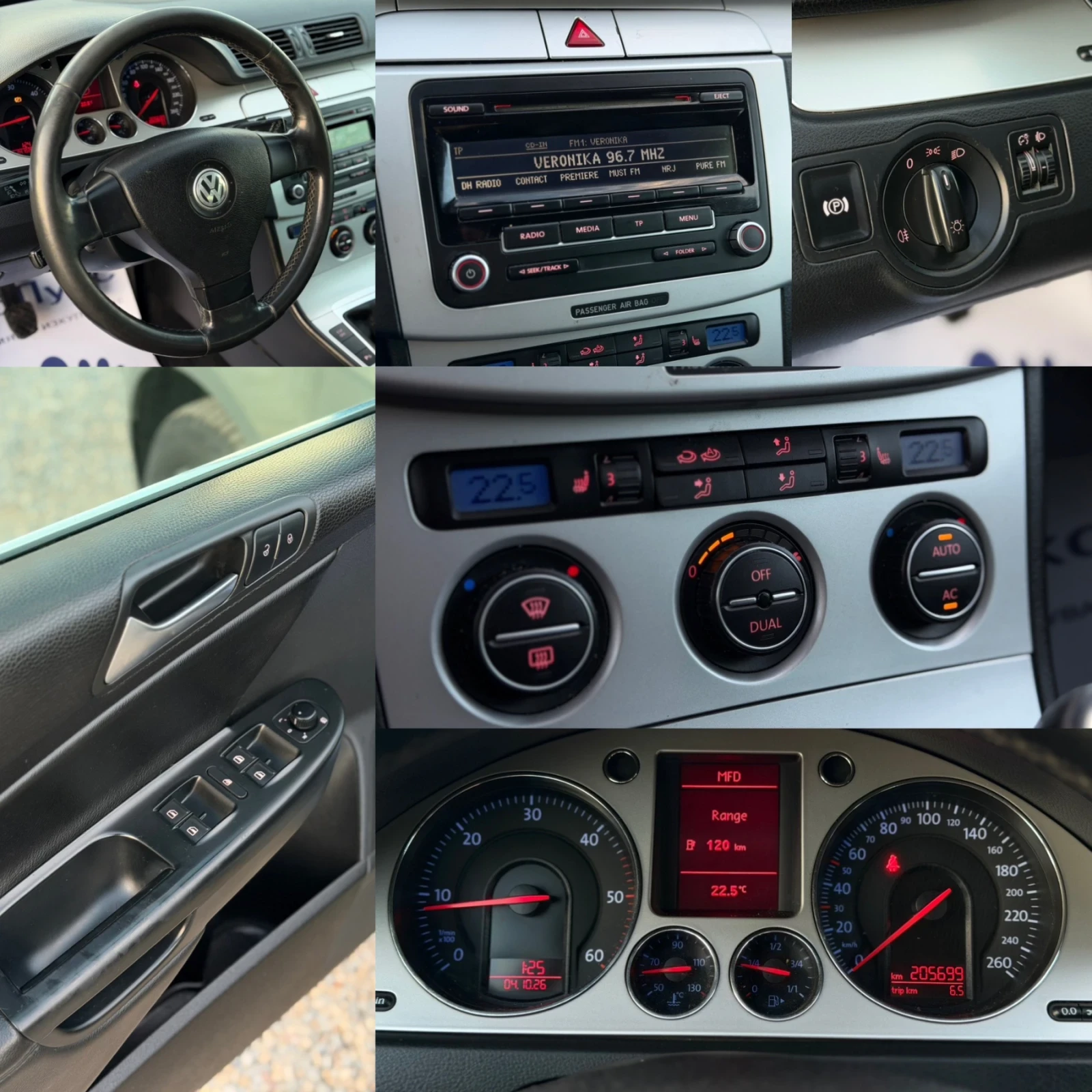 VW Passat 1.9TDI 105�� ���� ����������� �������  | Mobile.bg � ����������� 17
