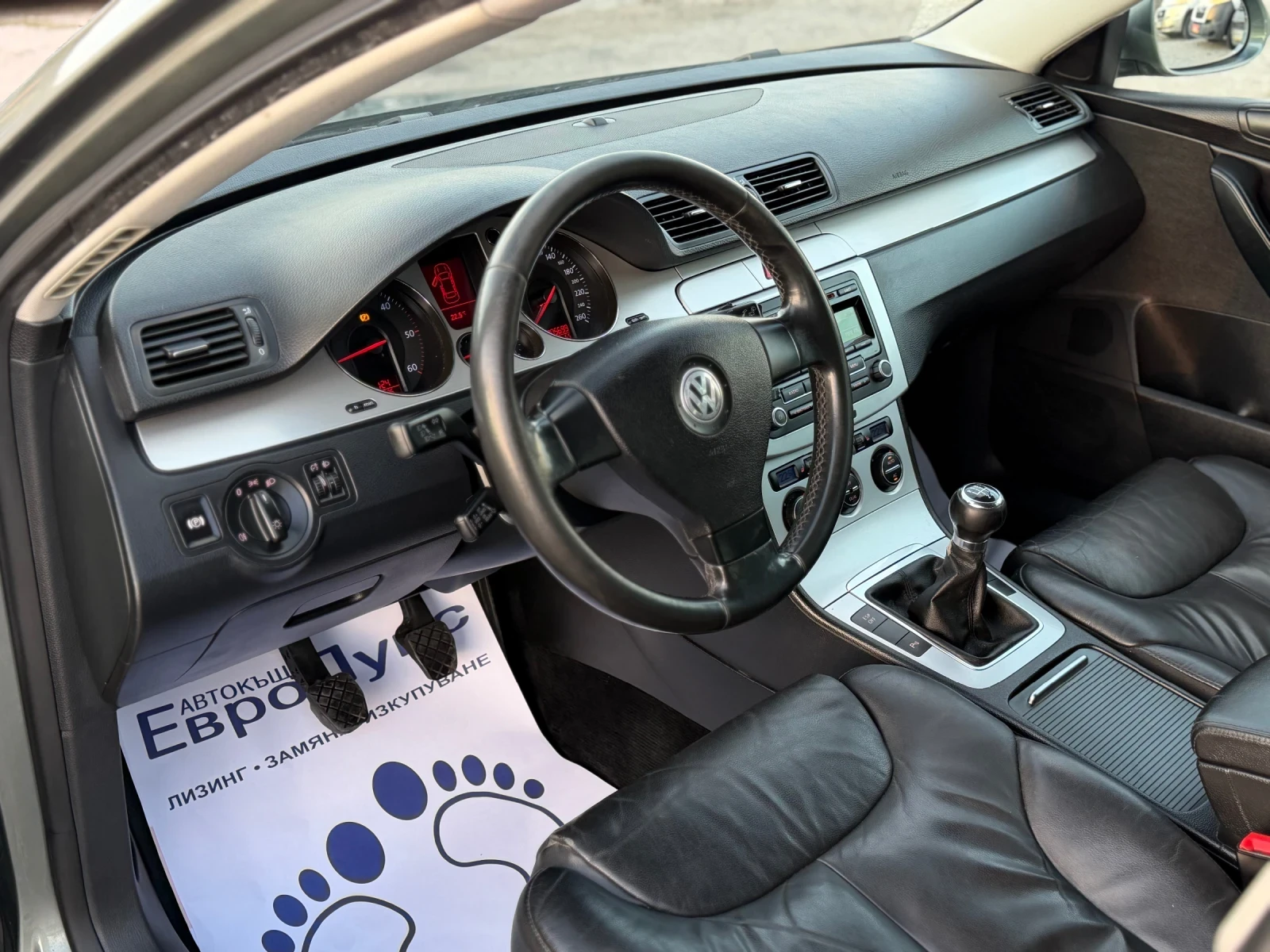 VW Passat 1.9TDI 105�� ���� ����������� �������  | Mobile.bg � ����������� 10