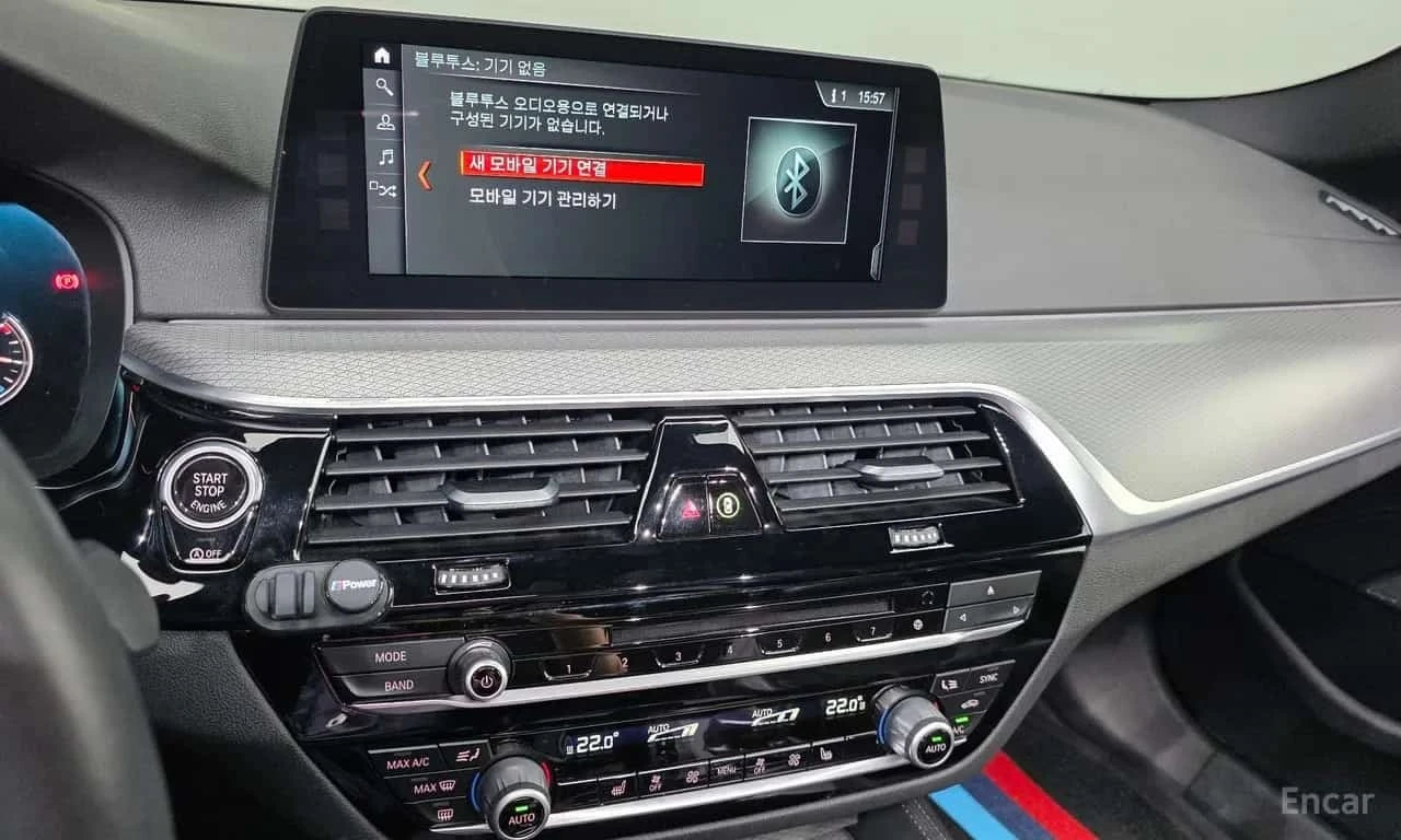 BMW 530 * 530i M Sport Package * ����������*  | Mobile.bg � ����������� 15