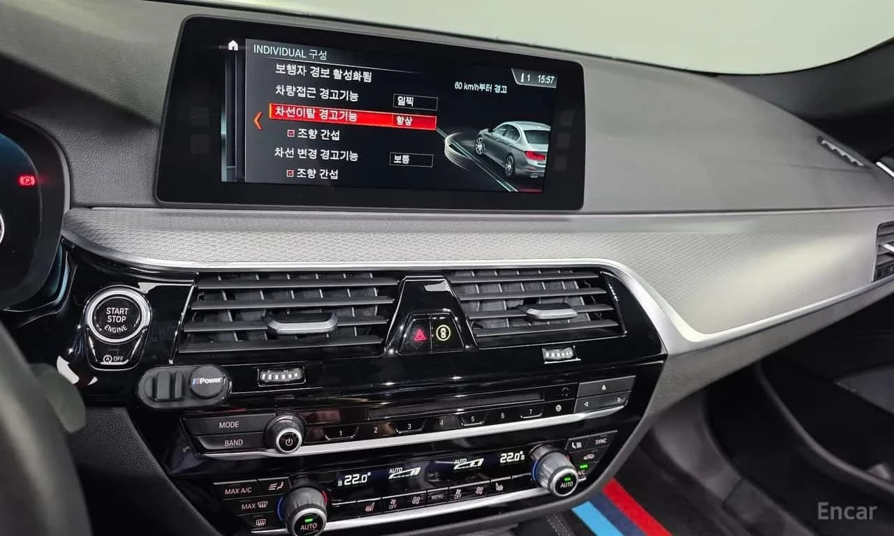 BMW 530 * 530i M Sport Package * ����������*  | Mobile.bg � ����������� 16