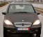 Обява за продажба на Mercedes-Benz A 180 180CDI  NOV VNOS ~5 450 лв. - изображение 2