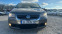 Обява за продажба на VW Touran 1.4FSI ТОП БАРТЕР ЛИЗИНГ ~9 400 лв. - изображение 1