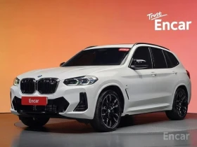 BMW X3 ОБДУХВАНЕ * ДИСТРОНИК * HEAD-UP * H/K * , снимка 1
