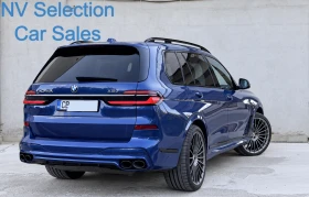 BMW X7 Alpina XB7 от БГ, снимка 3