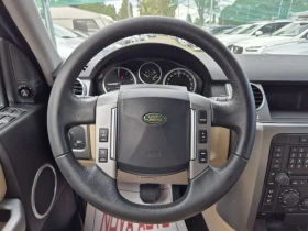 Land Rover Discovery 3-ПЕРФЕКТЕН-7 МЕСТА, снимка 8