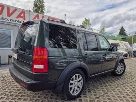 Land Rover Discovery 3-ПЕРФЕКТЕН-7 МЕСТА, снимка 3