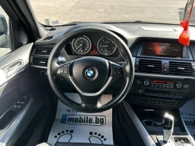 BMW X5 3.0d xDrive Mpack 7 места, снимка 11