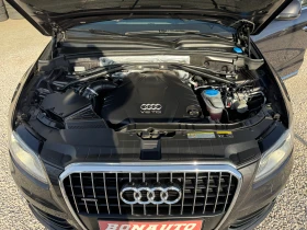 Audi Q5 3.0TDI-258kс, снимка 7