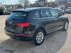 Audi Q5 3.0TDI-258kс, снимка 4