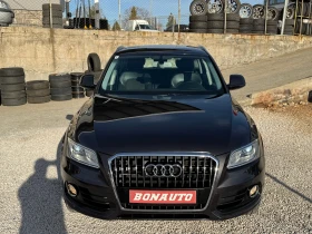 Audi Q5 3.0TDI-258kс, снимка 2