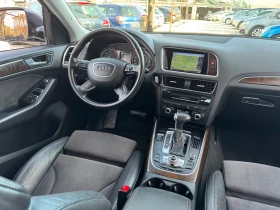 Audi Q5 3.0TDI-258kс, снимка 10