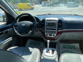 Hyundai Santa fe 2.2 CRDI, АВТОМАТ, 4x4, 7 местен, ПОДГРЕВ - 8999 лв. - 61073087 6
