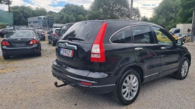 Обява за продажба на Honda Cr-v 2.2 ~15 900 лв. - изображение 2