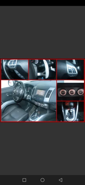 Обява за продажба на Citroen C-Crosser 4x4 / БЕЗ КАТАСТРОФА или РЪЖДА ~4 150 EUR - изображение 3