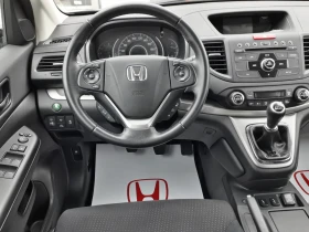 Honda Cr-v 1.6 i-DTEC Elegance MT | Mobile.bg � ����� ������ 11