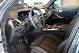 BMW X7 M SPORT PRO* XDRIVE* SWAROVSKI* SKY LOUNGE*  | Mobile.bg � ����� ������ 9