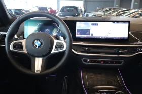 BMW X7 M SPORT PRO* XDRIVE* SWAROVSKI* SKY LOUNGE*  | Mobile.bg � ����� ������ 10