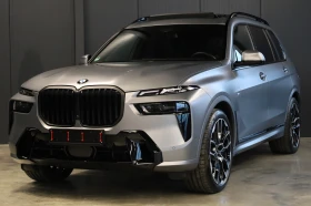 BMW X7 M SPORT PRO* XDRIVE* SWAROVSKI* SKY LOUNGE*  | Mobile.bg � ����� ������ 5