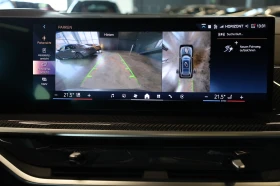 BMW X7 M SPORT PRO* XDRIVE* SWAROVSKI* SKY LOUNGE*  | Mobile.bg � ����� ������ 11