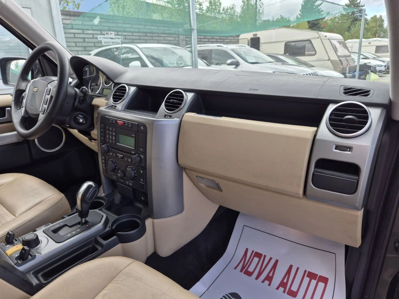 Land Rover Discovery 3-ПЕРФЕКТЕН-7 МЕСТА, снимка 9 - Автомобили и джипове - 47296902