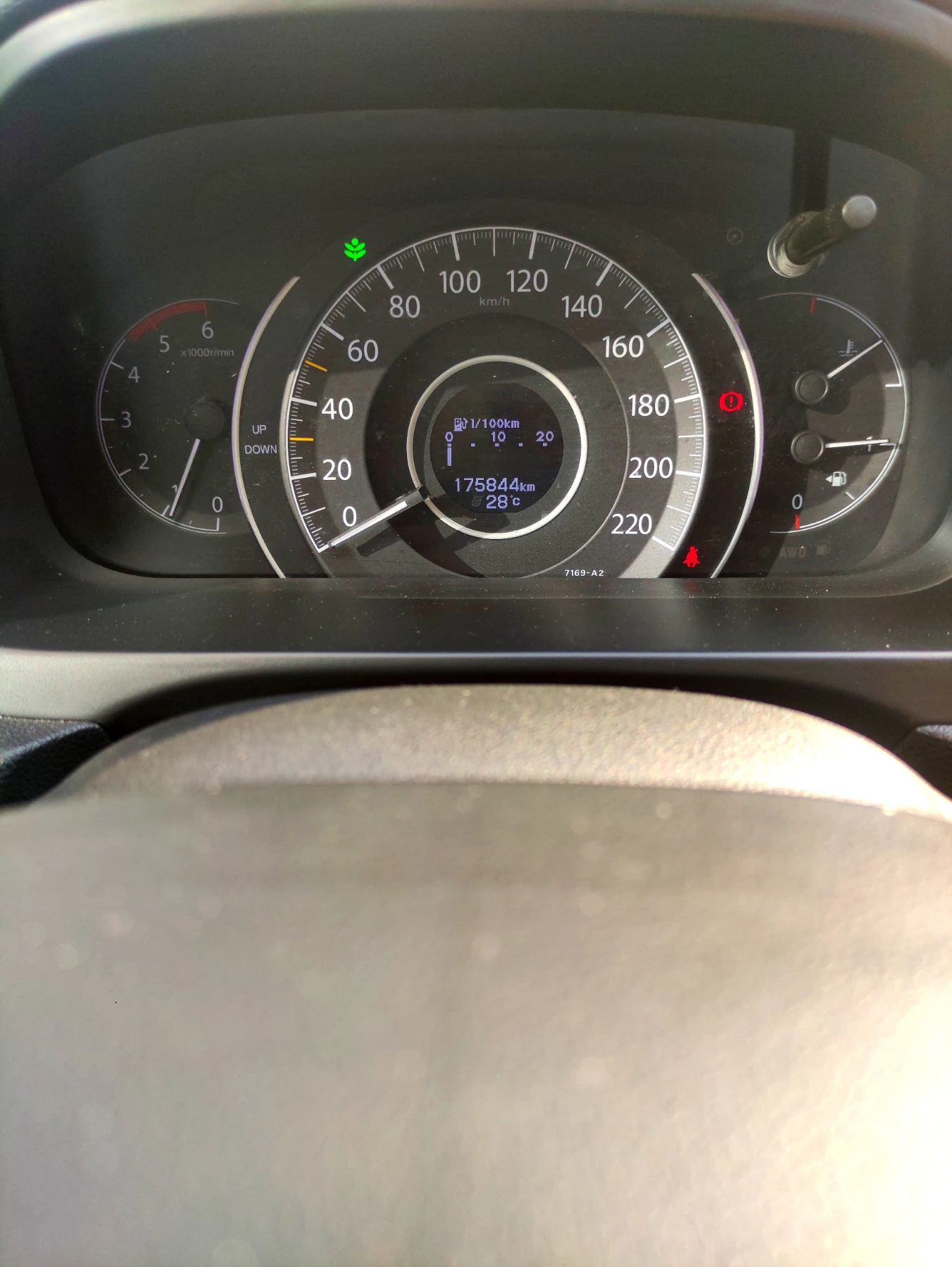 Honda Cr-v Gen 4 2.2 I-dtec 4x4 | Mobile.bg   12