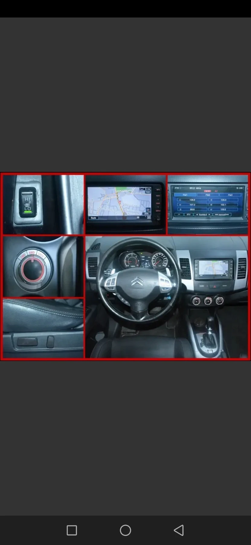 Citroen C-Crosser 4x4 / БЕЗ КАТАСТРОФА или РЪЖДА - изображение 3