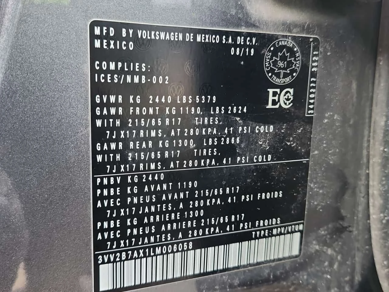 VW Tiguan * COMFORTLINE * ��� ������������ ������* CARFAX | Mobile.bg � ����������� 7