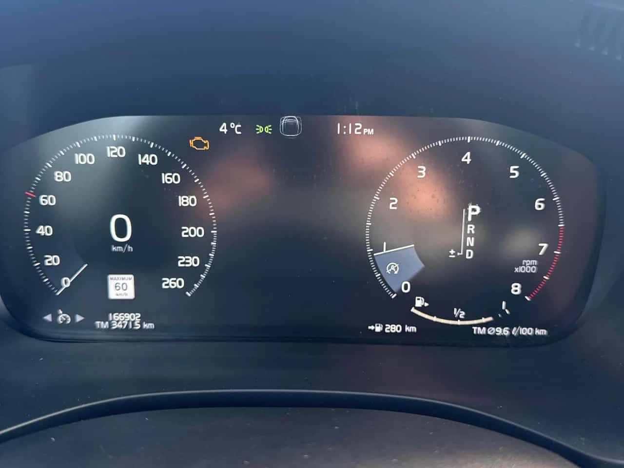 Volvo XC60 * Momentum * CARFAX * �������� * ������ * ����� | Mobile.bg � ����������� 8