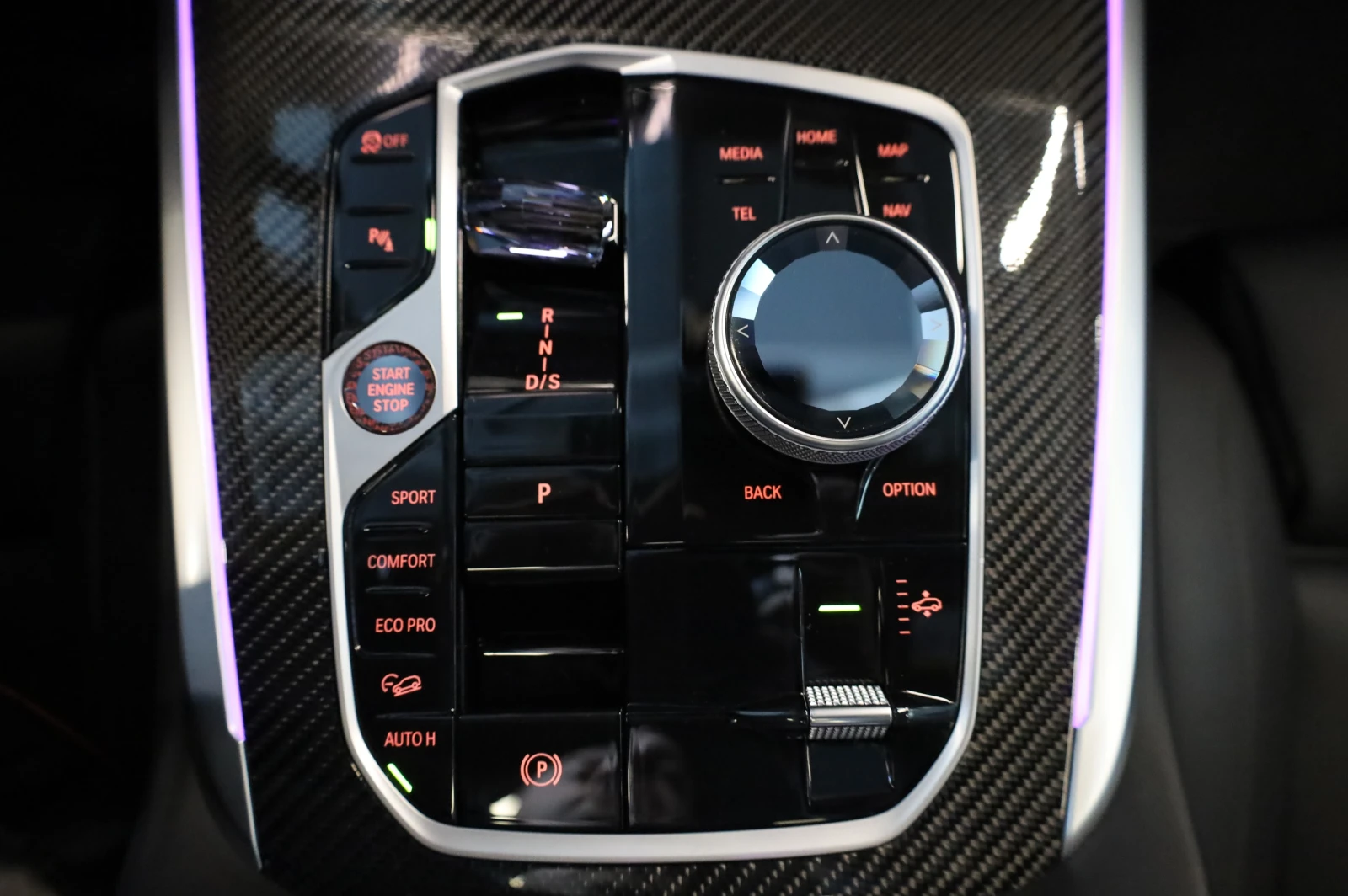 BMW X7 M SPORT PRO* XDRIVE* SWAROVSKI* SKY LOUNGE* , снимка 13 - Автомобили и джипове - 54817273