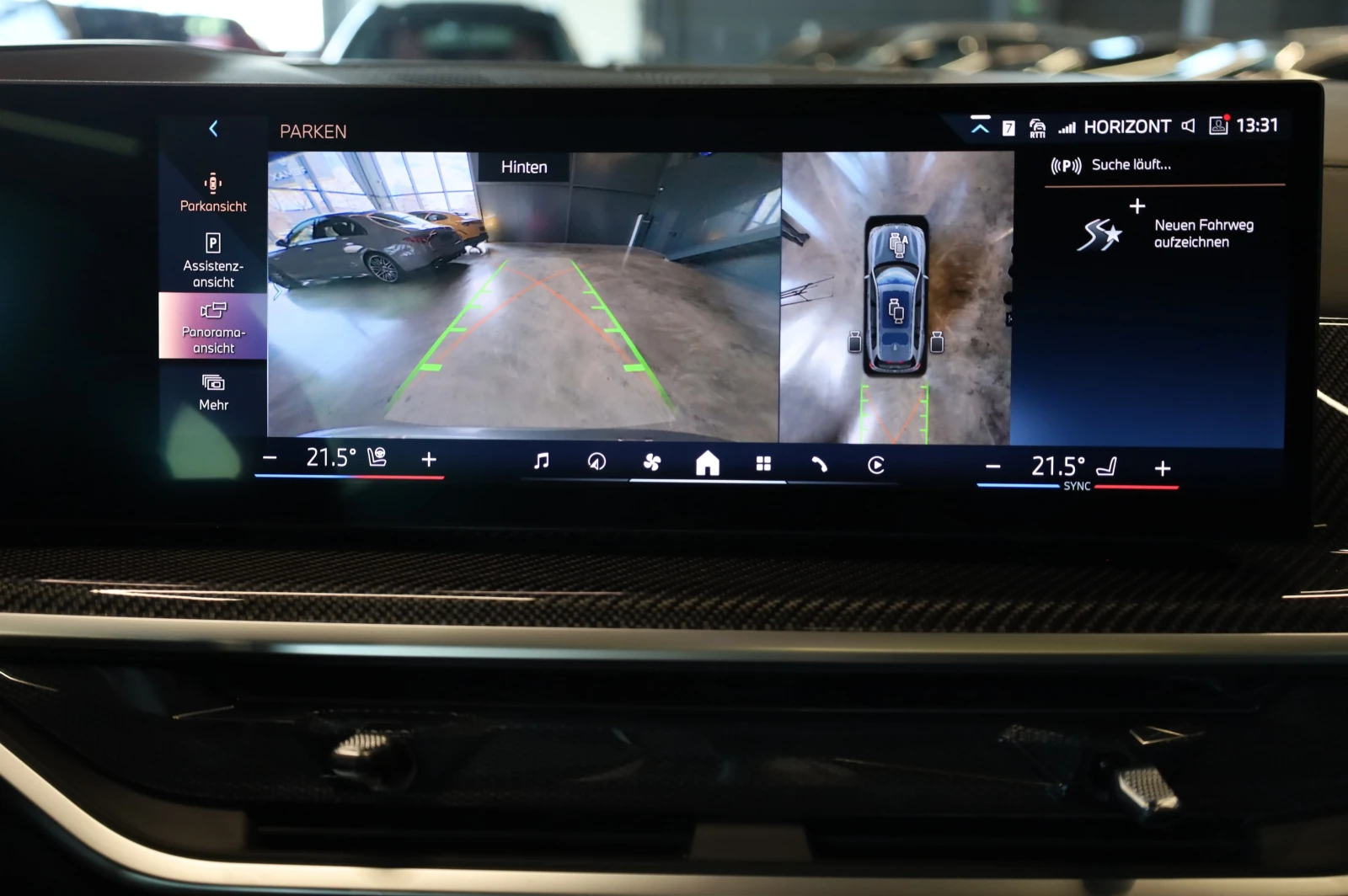 BMW X7 M SPORT PRO* XDRIVE* SWAROVSKI* SKY LOUNGE* , снимка 11 - Автомобили и джипове - 54817273